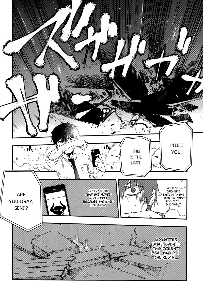 Reincarnation no Kaben Chapter 3 17