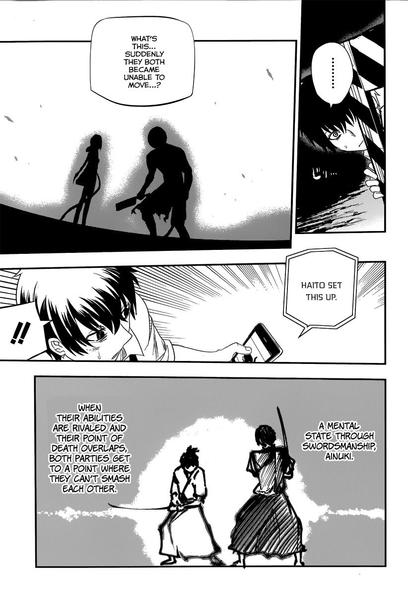 Reincarnation no Kaben Chapter 3 35
