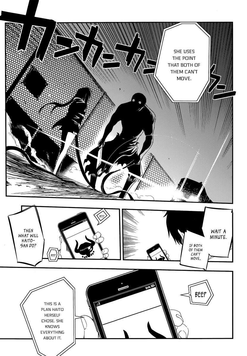 Reincarnation no Kaben Chapter 3 37