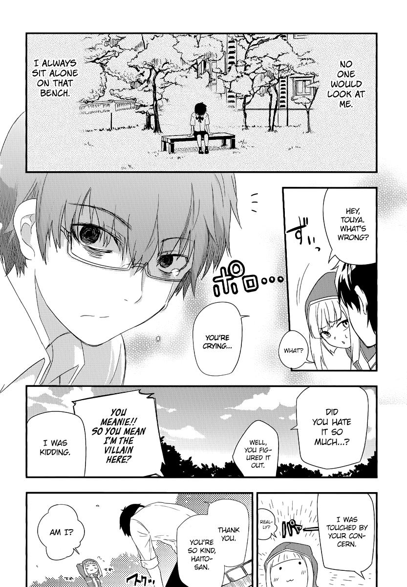 Reincarnation no Kaben Chapter 4 15
