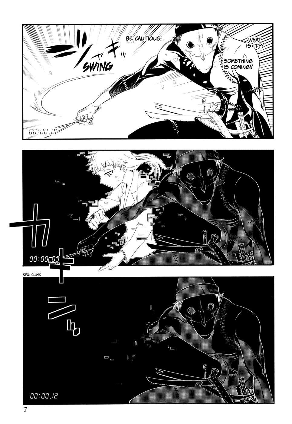 Reincarnation no Kaben Chapter 5 11
