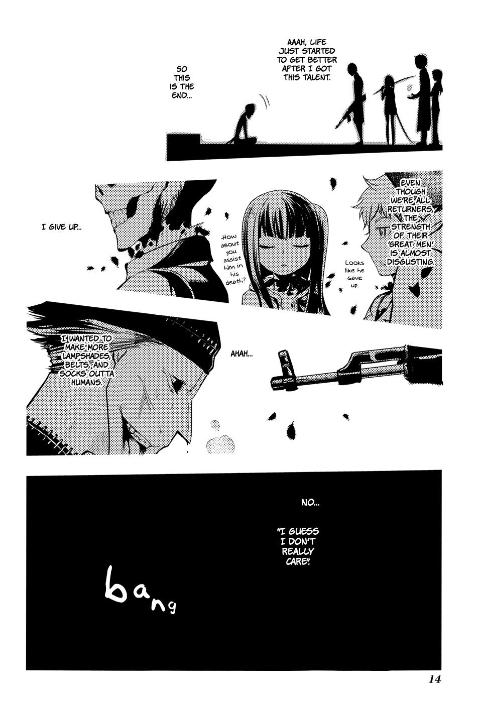 Reincarnation no Kaben Chapter 5 18
