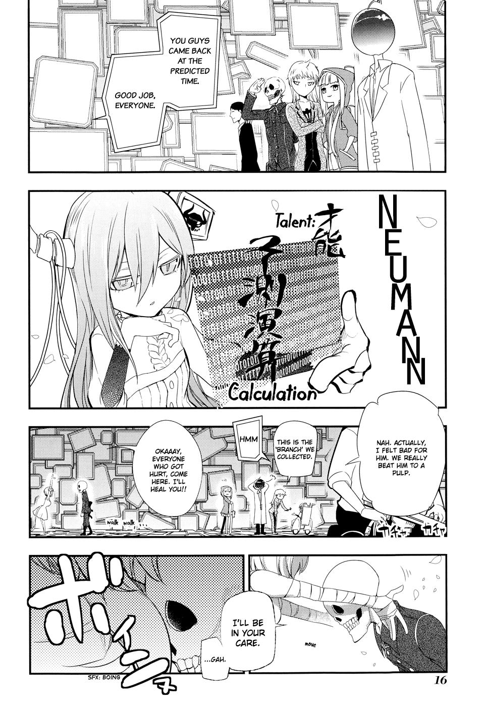 Reincarnation no Kaben Chapter 5 20