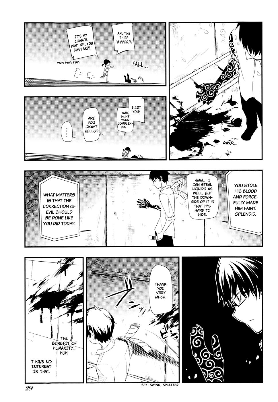 Reincarnation no Kaben Chapter 5 33