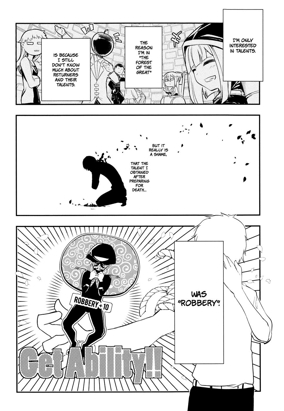 Reincarnation no Kaben Chapter 5 34