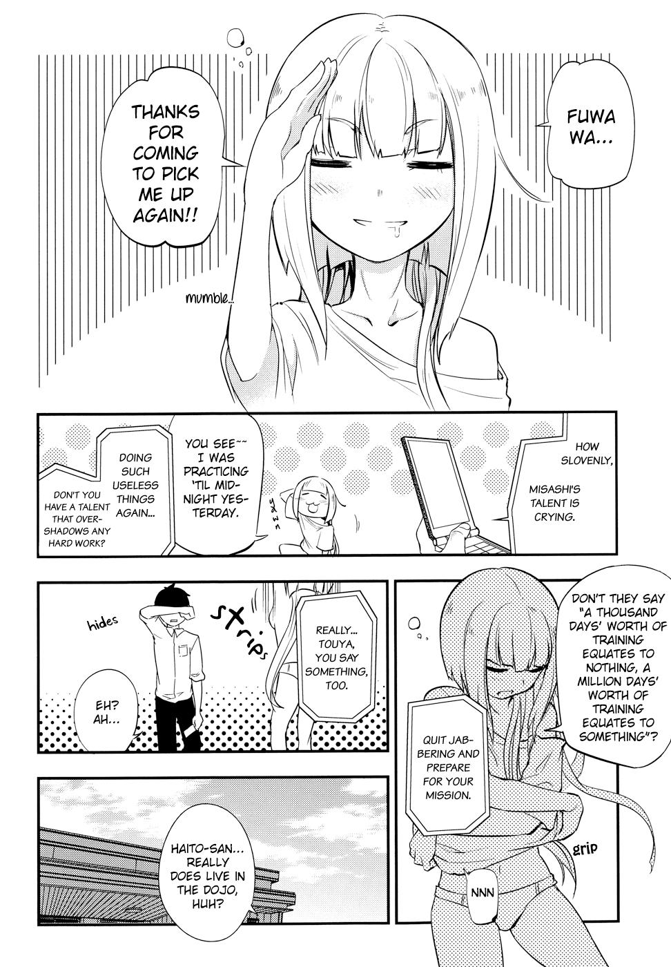 Reincarnation no Kaben Chapter 6 9