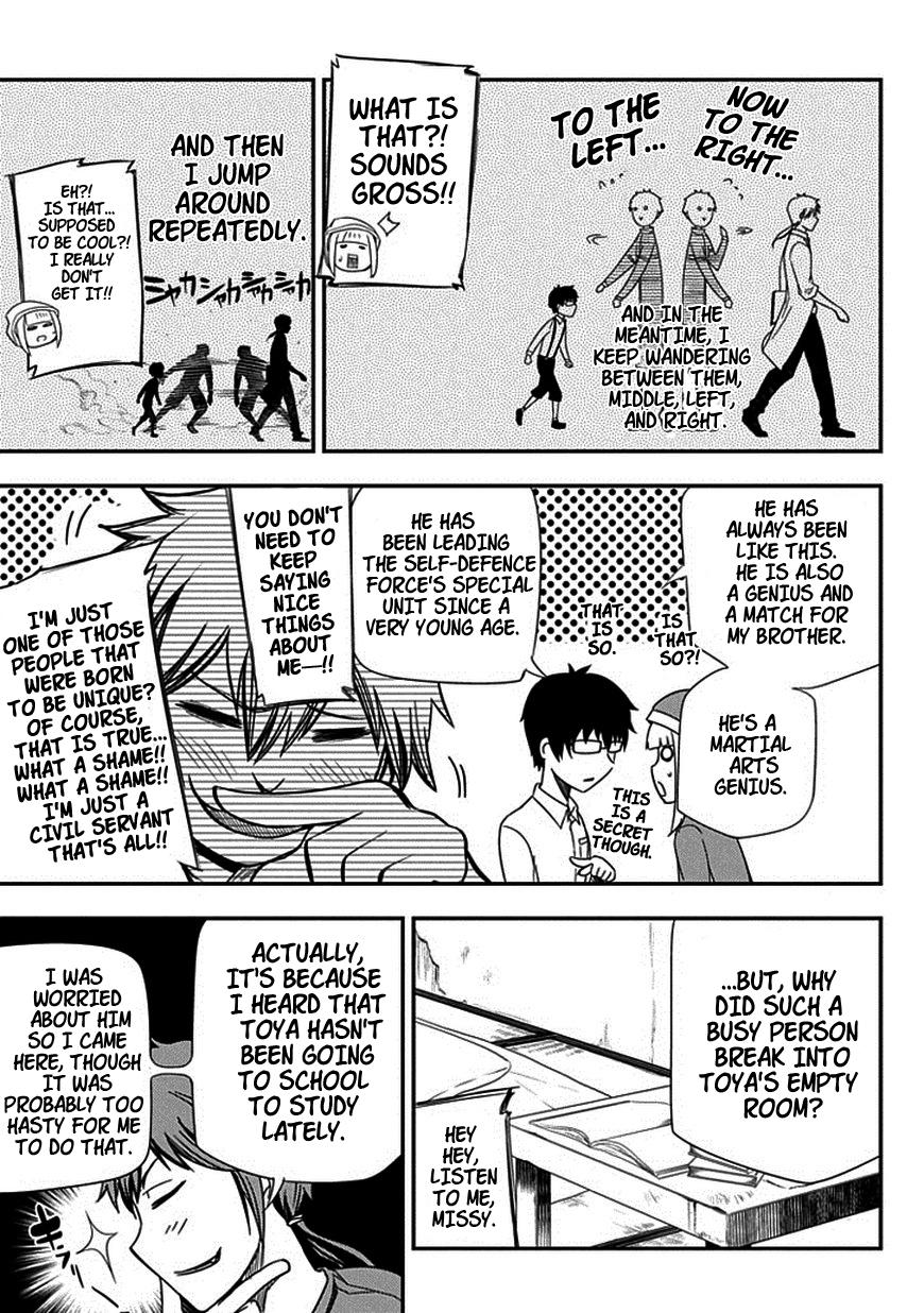 Reincarnation no Kaben Chapter 7 7