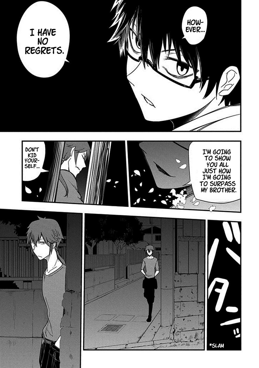 Reincarnation no Kaben Chapter 7 17