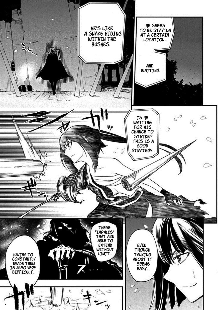 Reincarnation no Kaben Chapter 8 17
