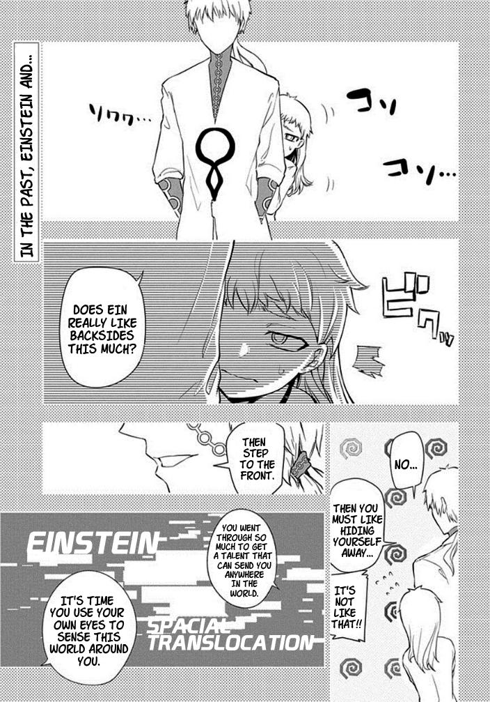 Reincarnation no Kaben Chapter 9 1