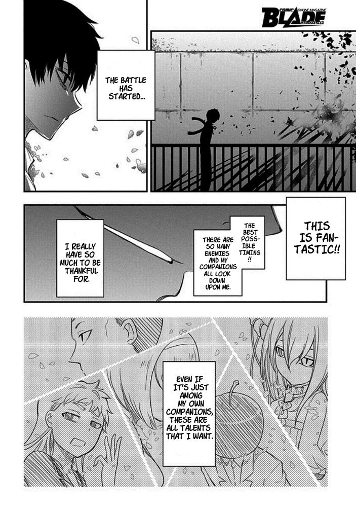 Reincarnation no Kaben Chapter 9 29