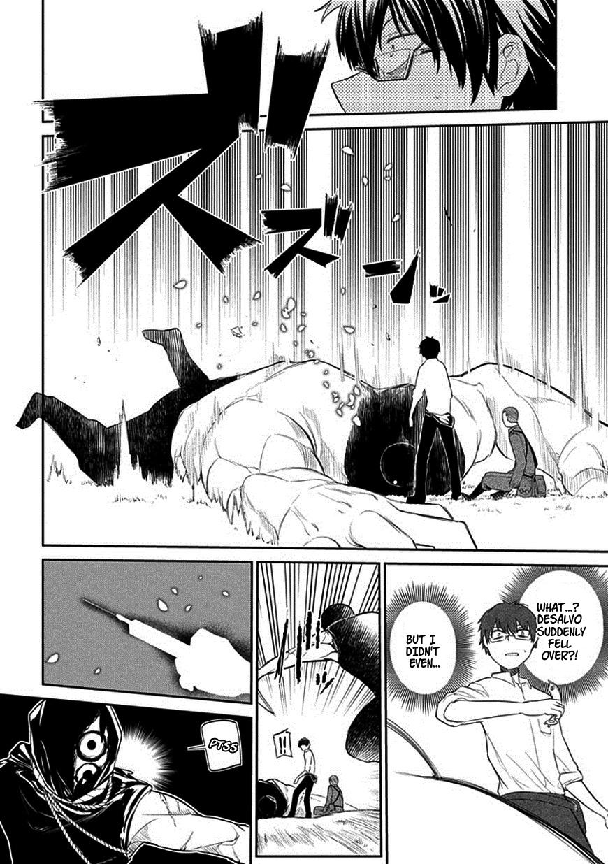 Reincarnation no Kaben Chapter 12 10