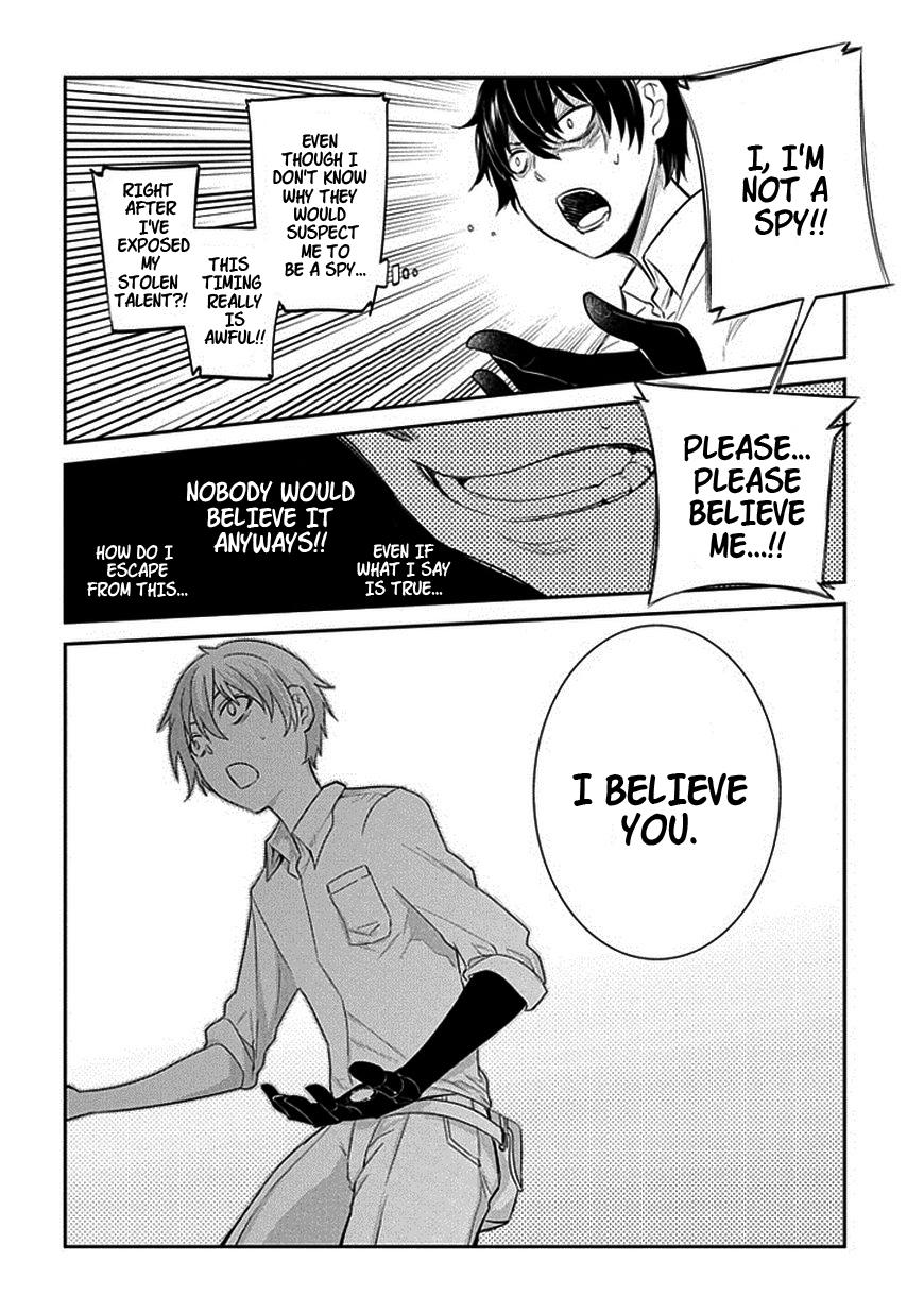 Reincarnation no Kaben Chapter 13 31