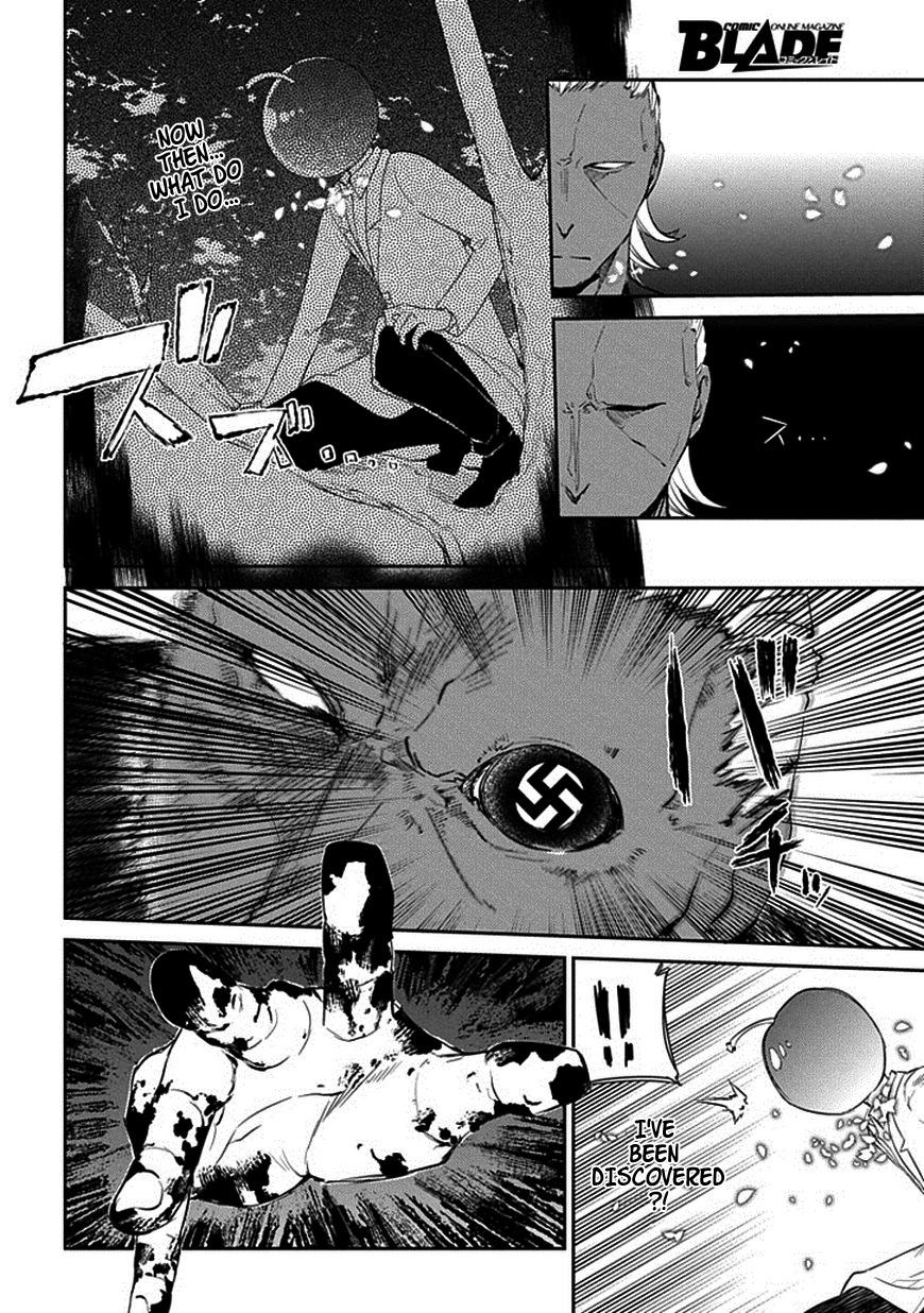 Reincarnation no Kaben Chapter 17 4