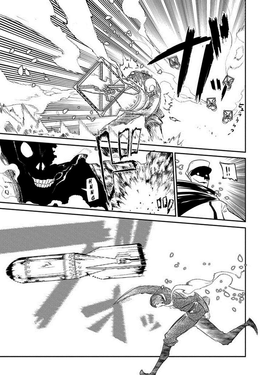 Reincarnation no Kaben Chapter 17 21