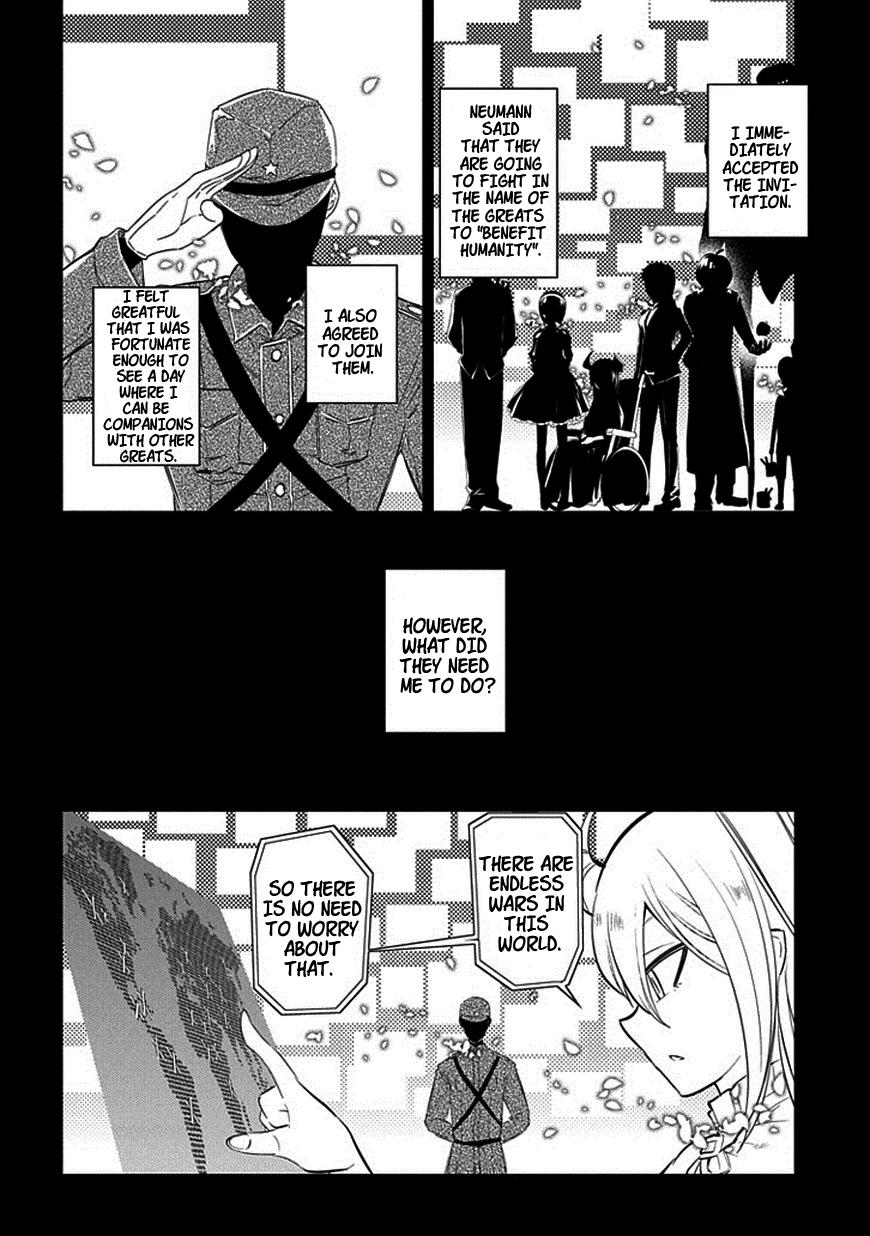 Reincarnation no Kaben Chapter 18 4