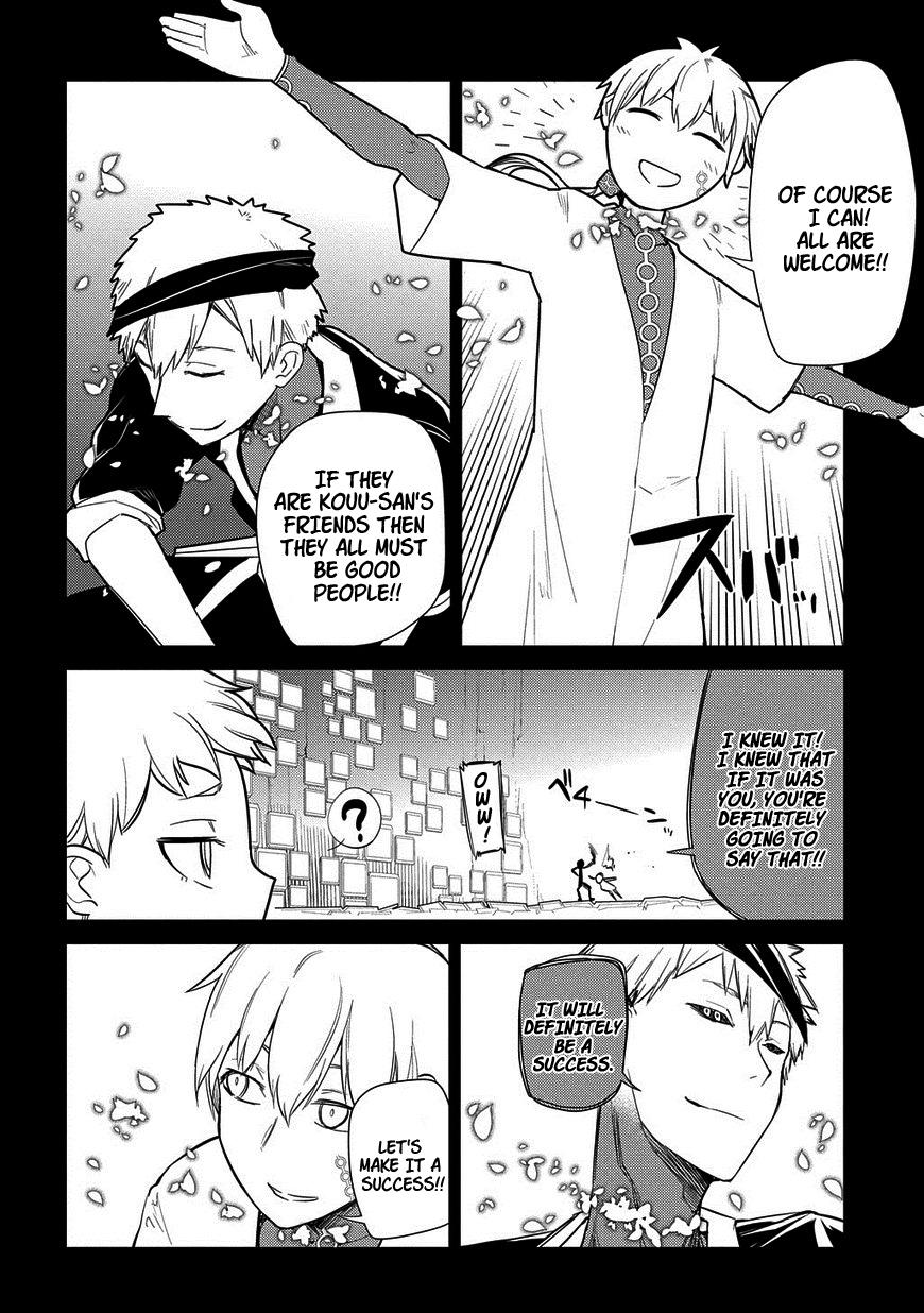 Reincarnation no Kaben Chapter 25 18
