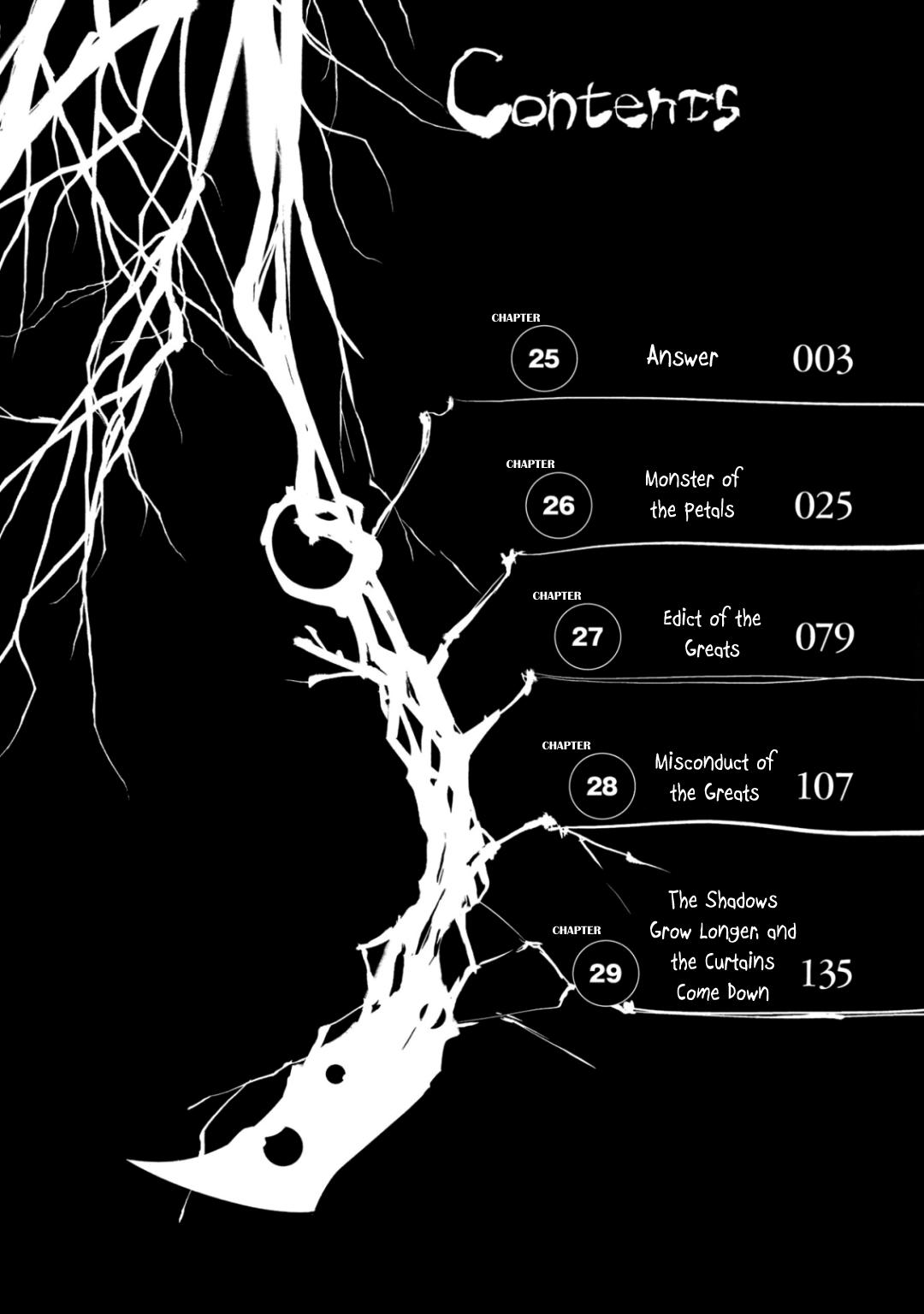 Reincarnation no Kaben Chapter 25.3 5