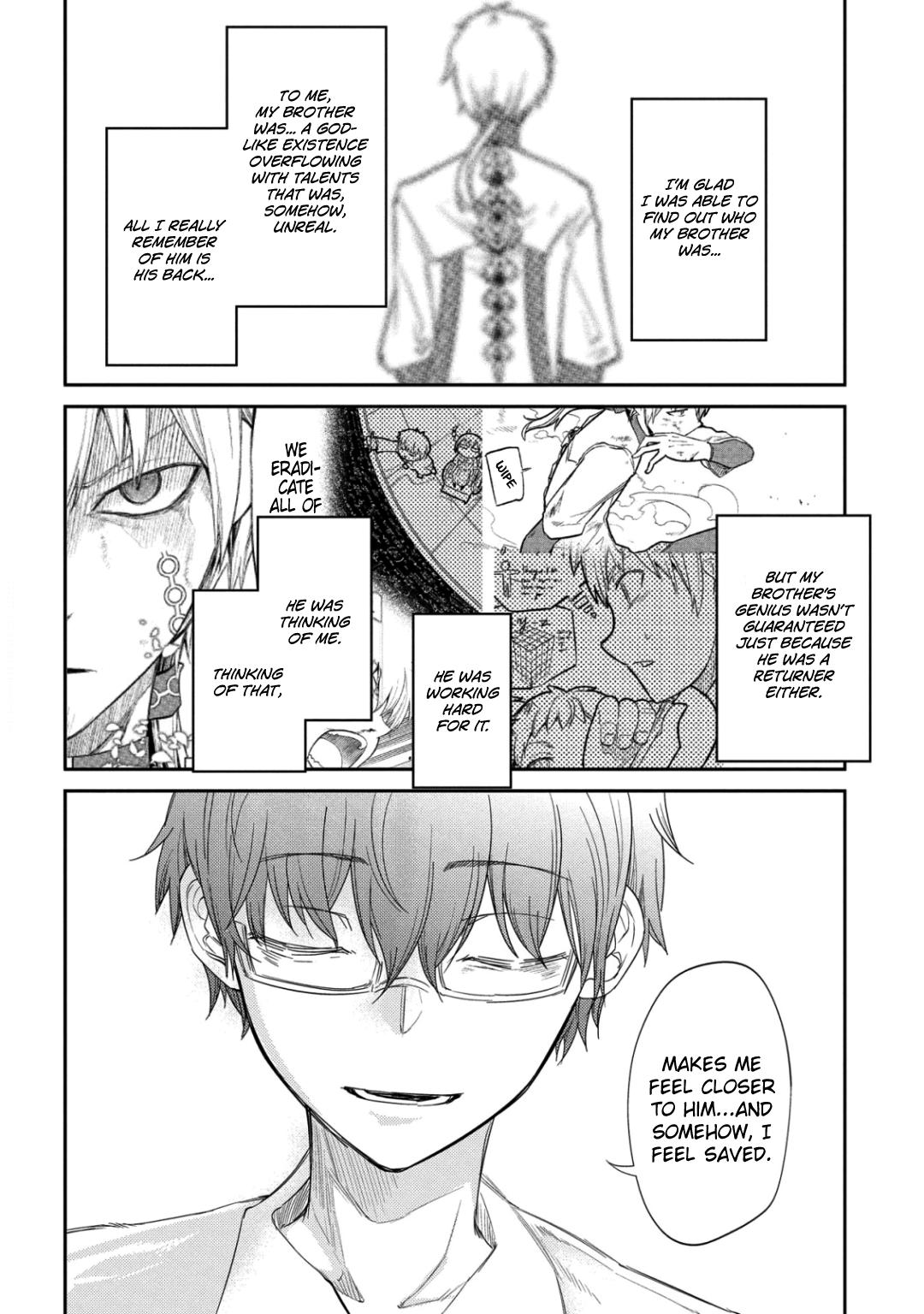 Reincarnation no Kaben Chapter 25.3 12