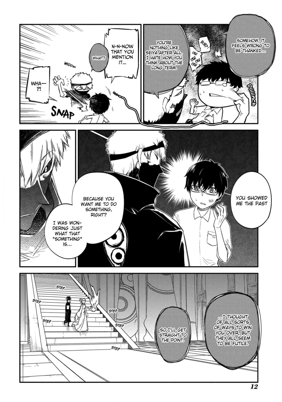 Reincarnation no Kaben Chapter 25.3 14
