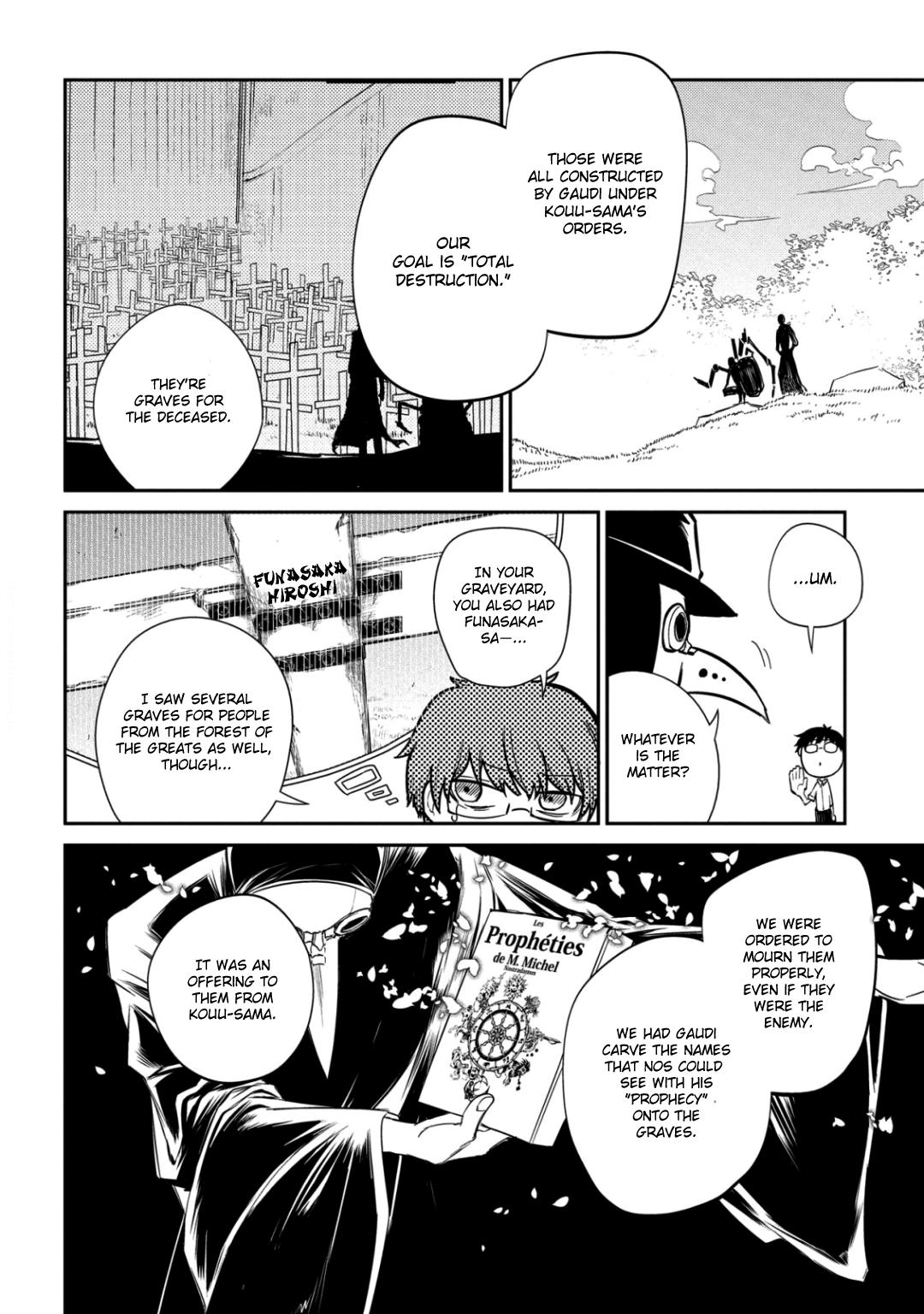 Reincarnation no Kaben Chapter 25.3 18
