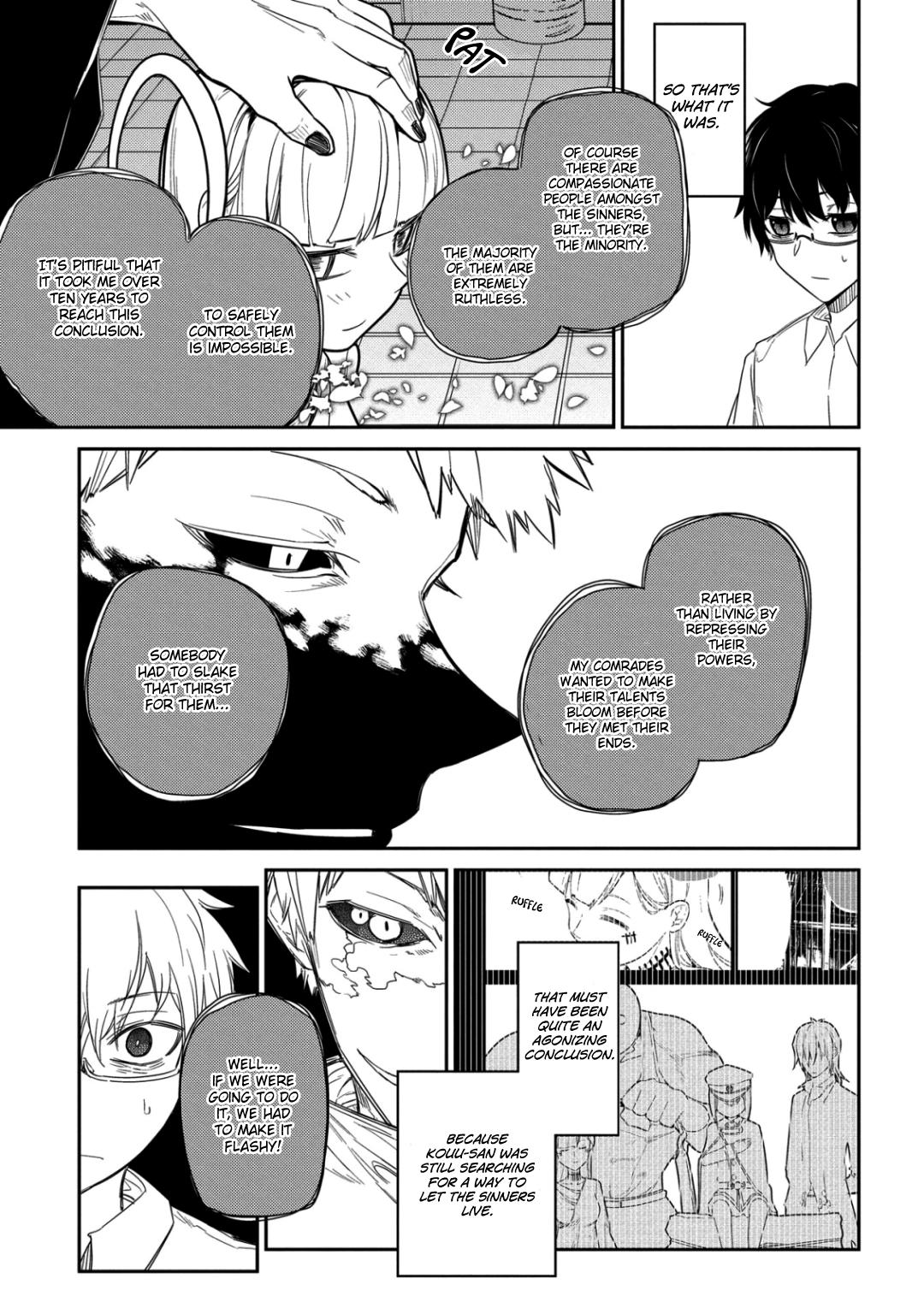 Reincarnation no Kaben Chapter 25.3 19