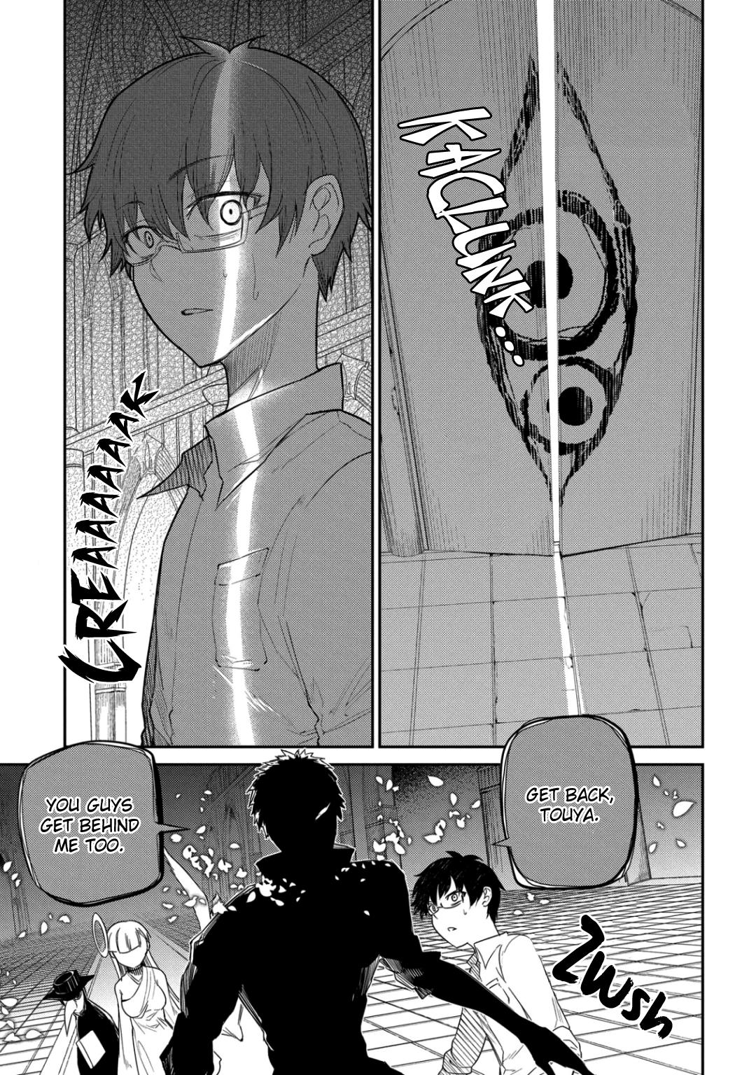 Reincarnation no Kaben Chapter 25.3 23