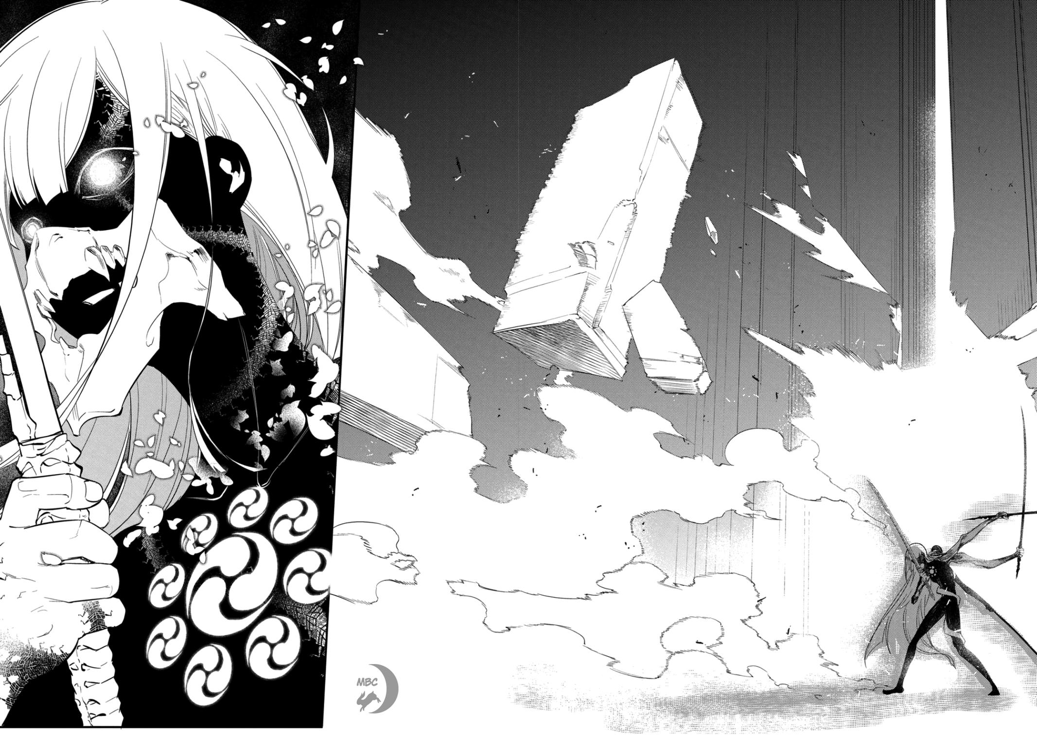 Reincarnation no Kaben Chapter 26 6