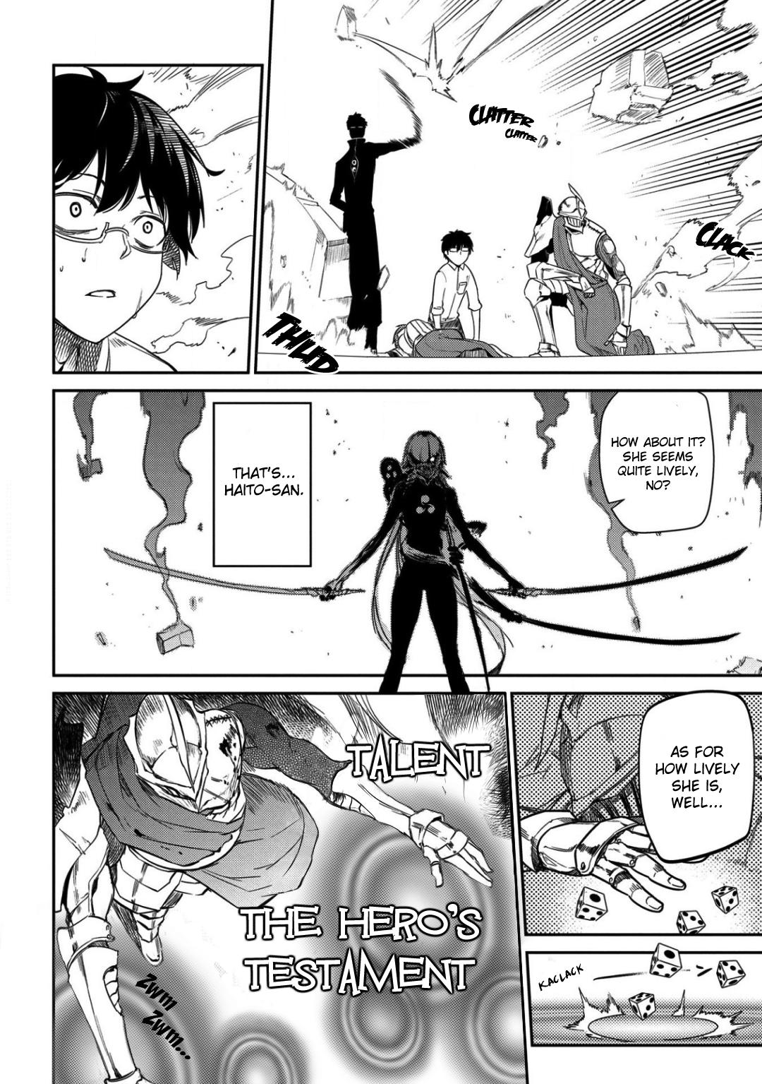 Reincarnation no Kaben Chapter 26 7