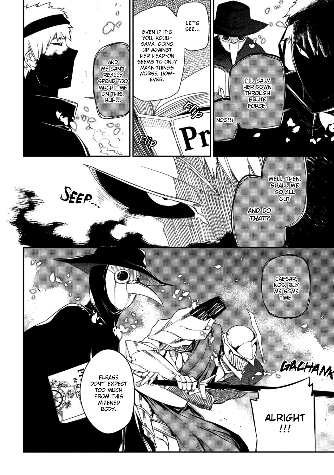 Reincarnation no Kaben Chapter 26 13