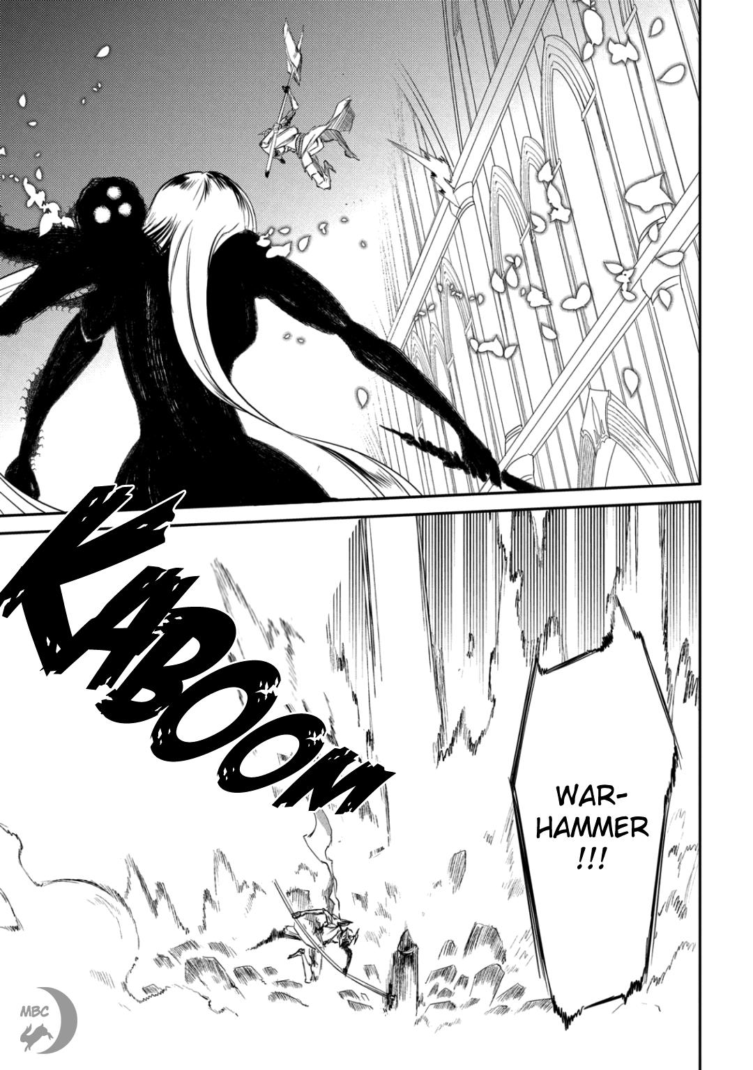 Reincarnation no Kaben Chapter 26 16