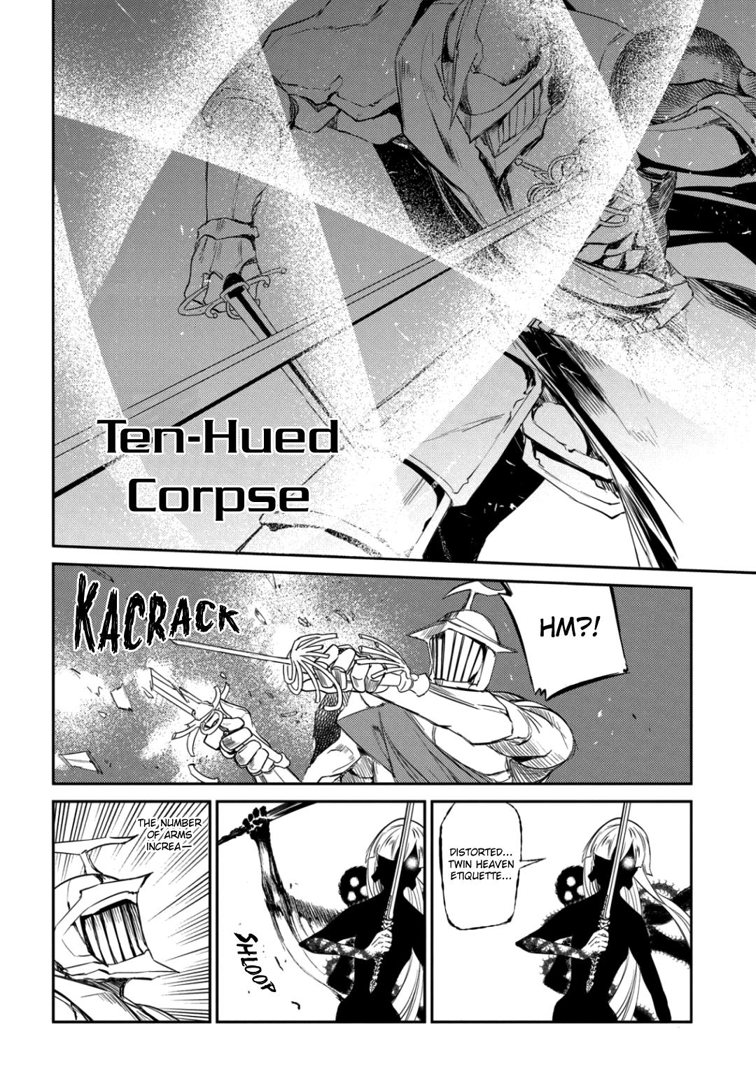 Reincarnation no Kaben Chapter 26 19