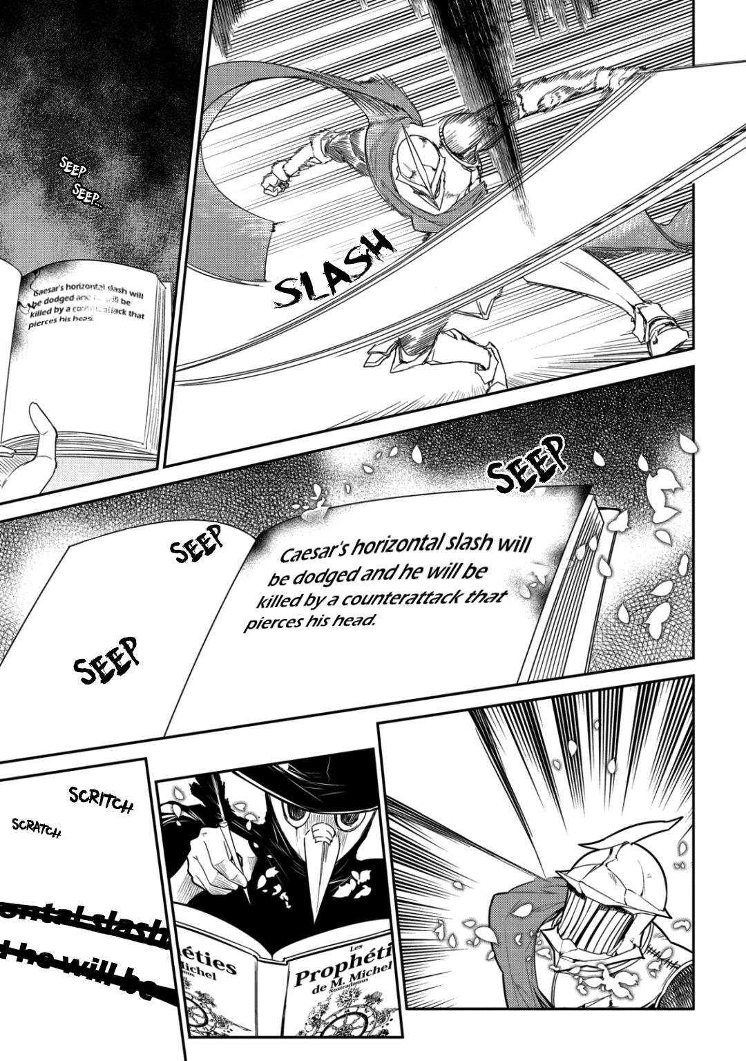 Reincarnation no Kaben Chapter 26 27