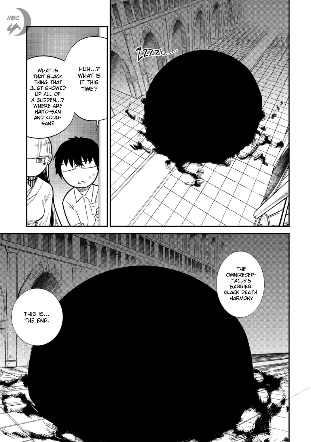 Reincarnation no Kaben Chapter 26 42