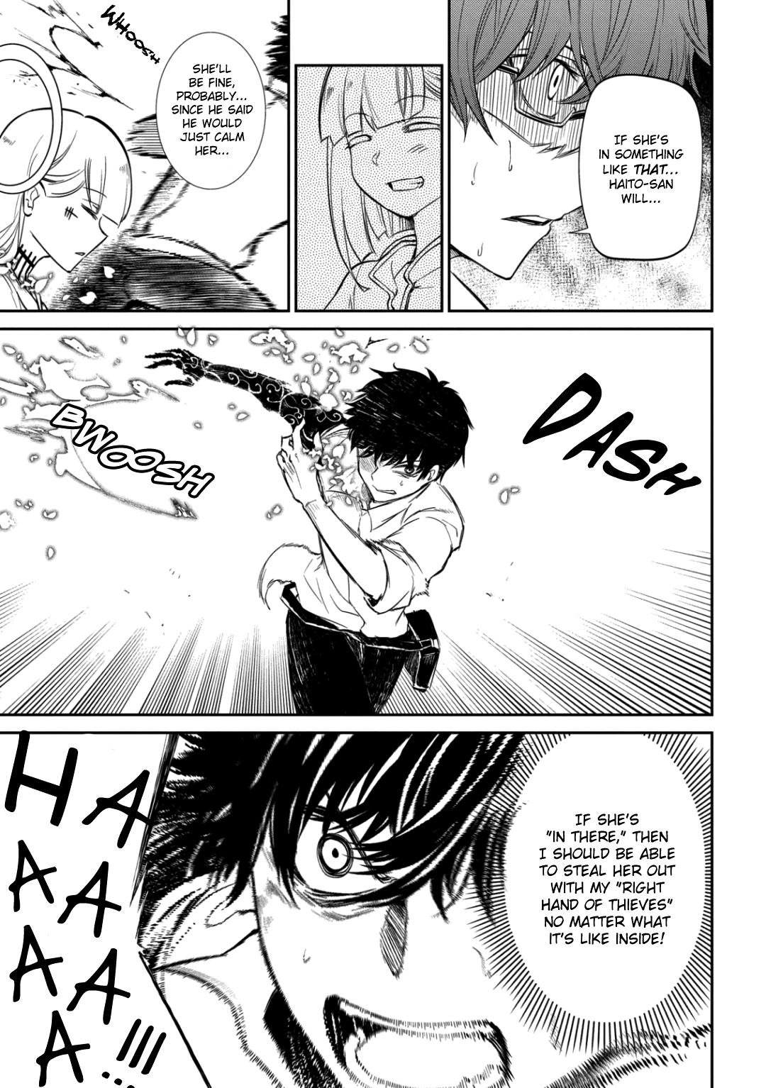 Reincarnation no Kaben Chapter 26 44