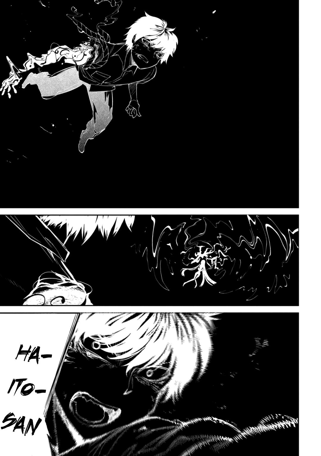 Reincarnation no Kaben Chapter 26 46