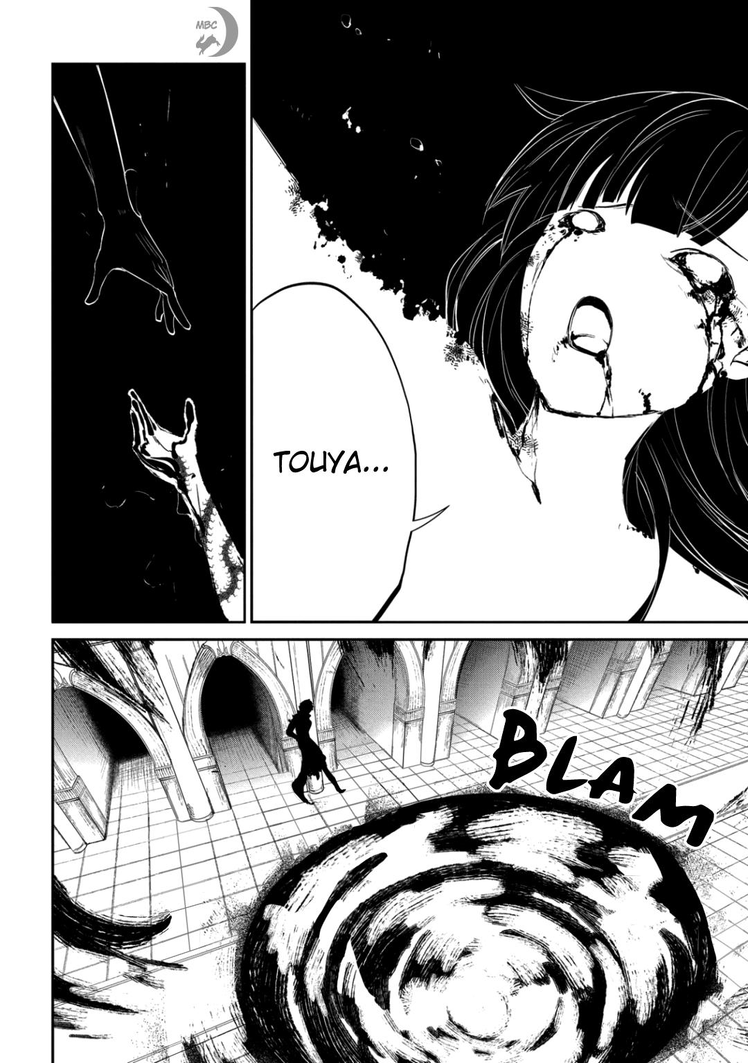 Reincarnation no Kaben Chapter 26 47