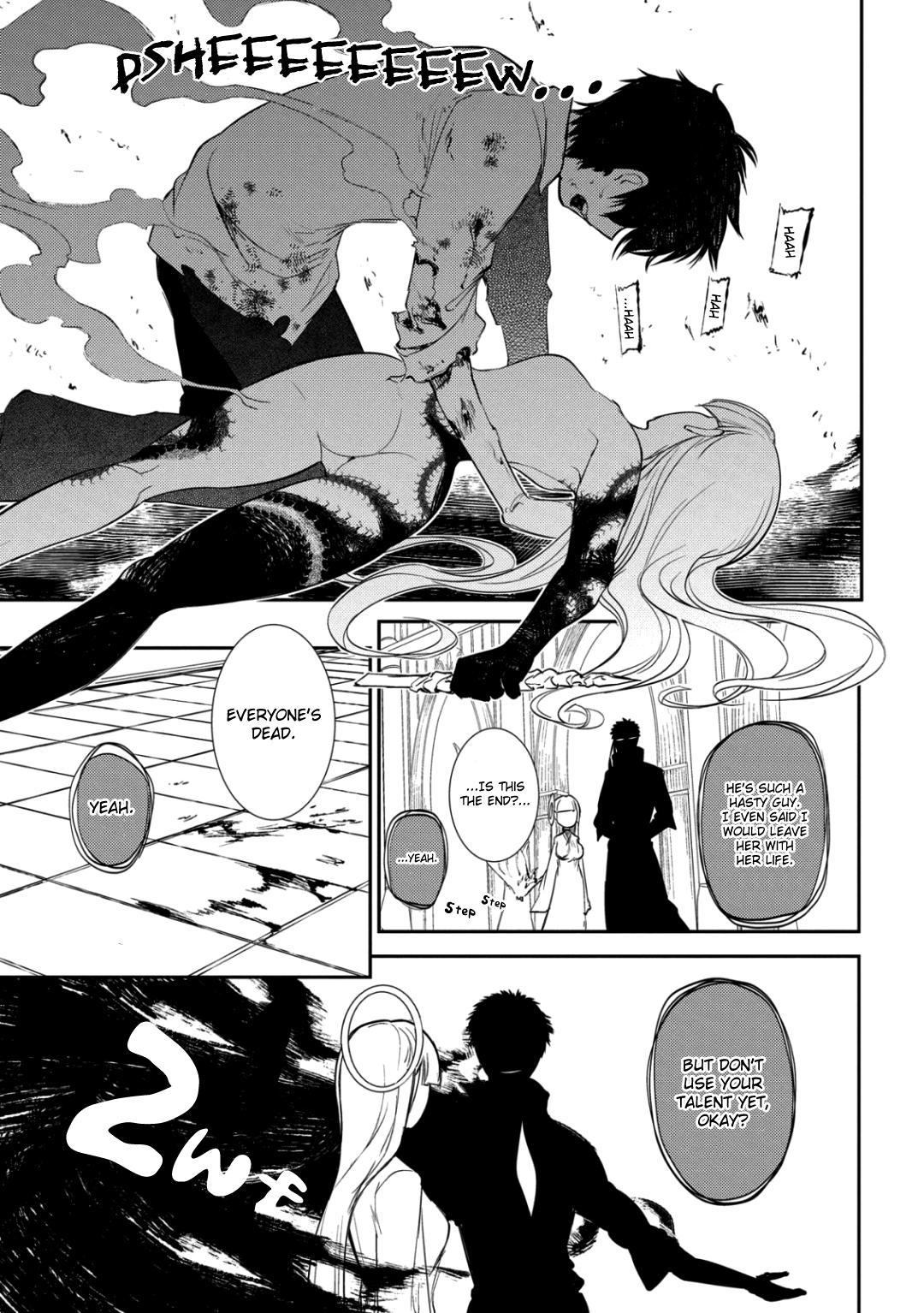 Reincarnation no Kaben Chapter 26 48
