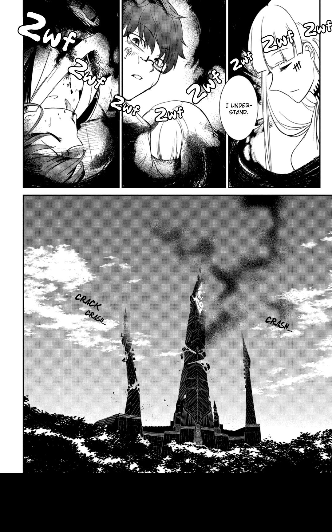 Reincarnation no Kaben Chapter 26 49