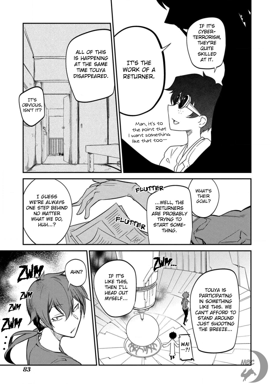 Reincarnation no Kaben Chapter 27 5