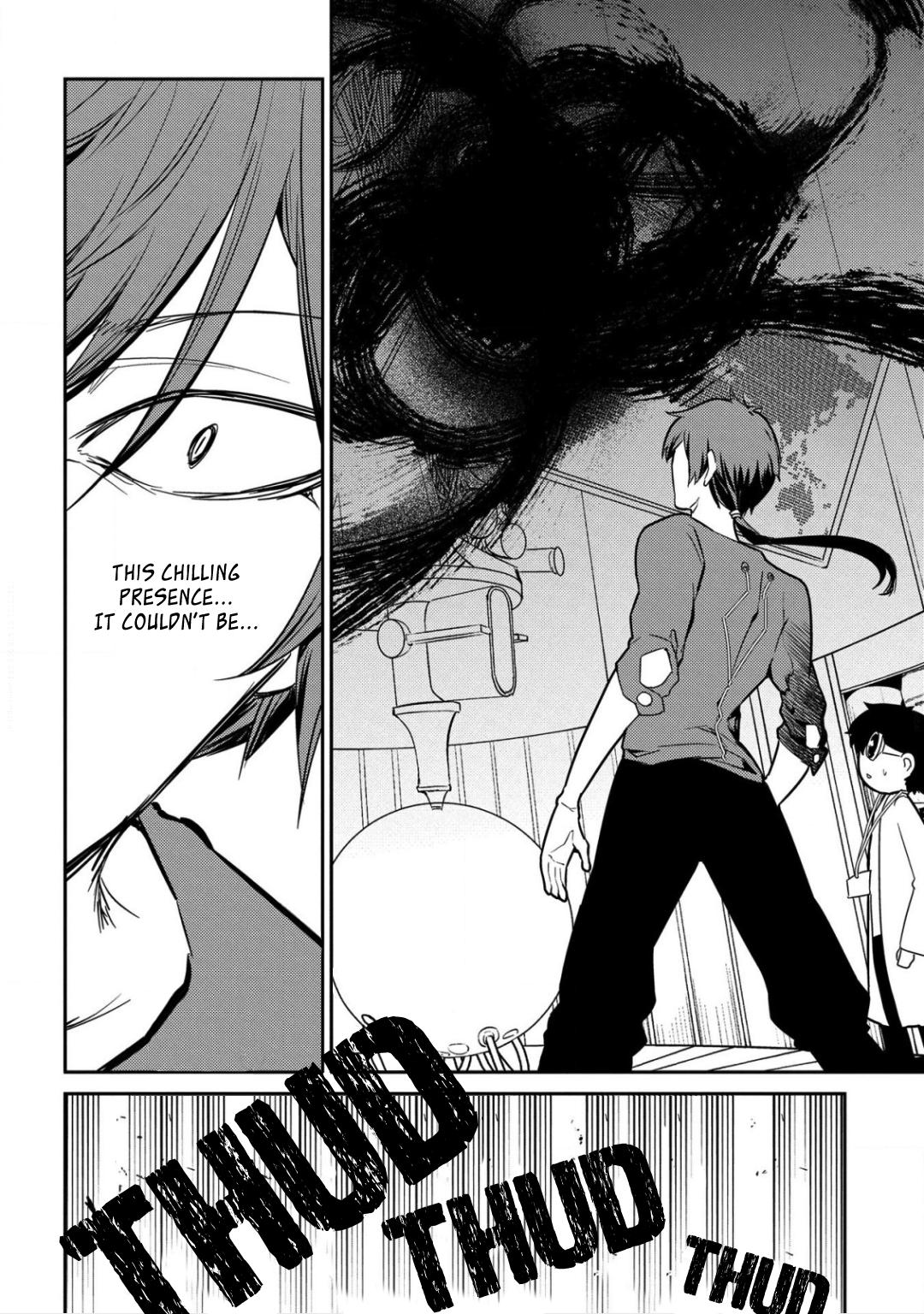 Reincarnation no Kaben Chapter 27 6
