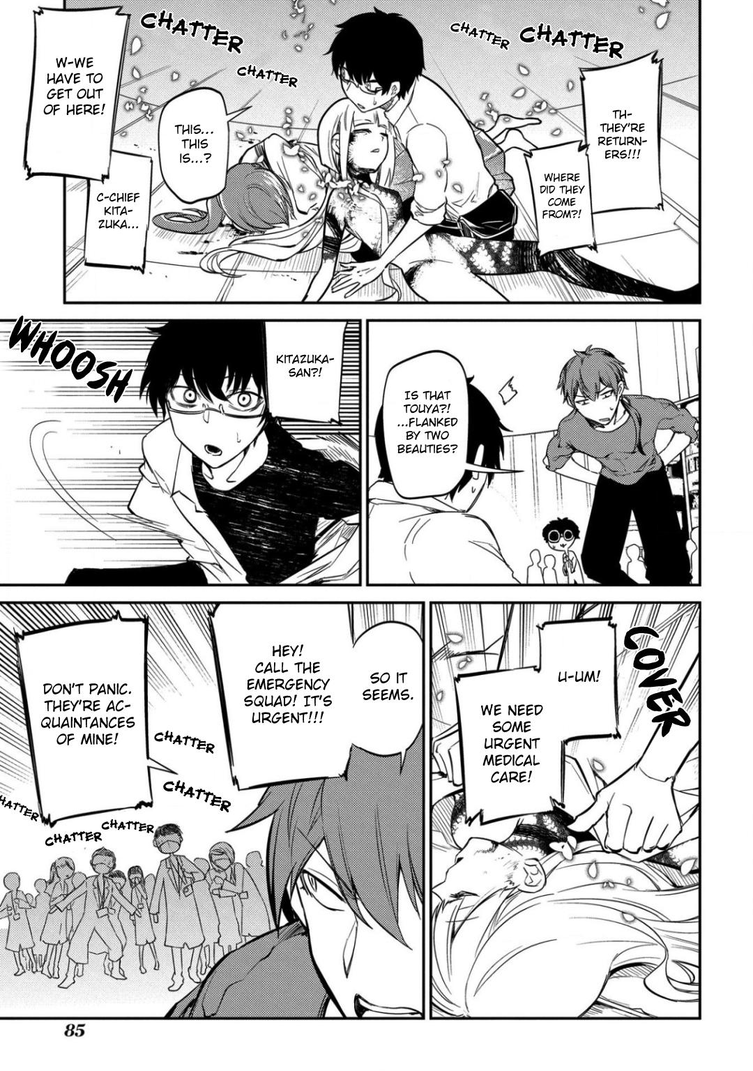 Reincarnation no Kaben Chapter 27 7