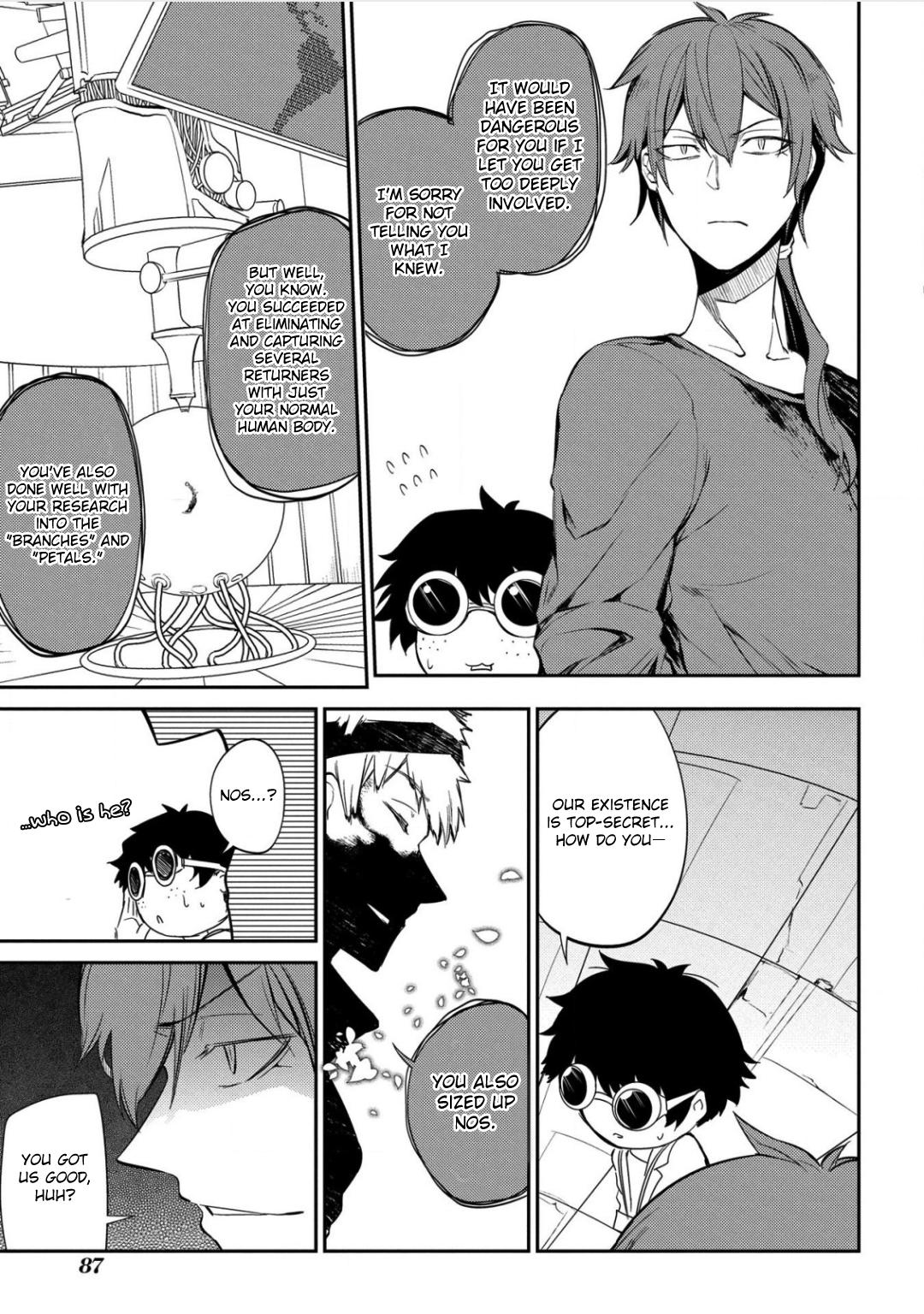 Reincarnation no Kaben Chapter 27 9