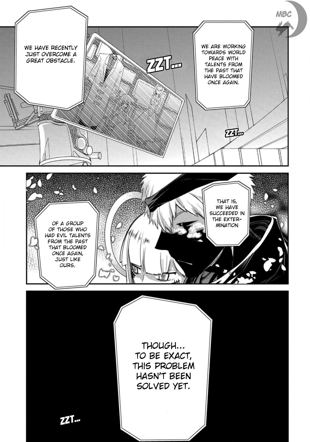 Reincarnation no Kaben Chapter 27 15