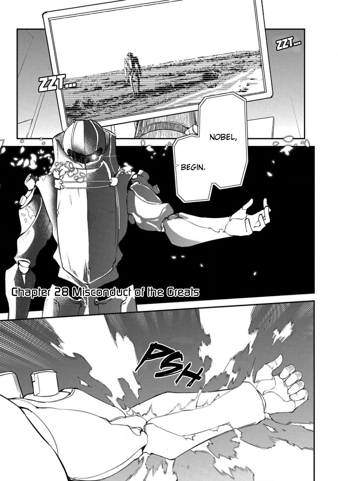 Reincarnation no Kaben Chapter 28 2