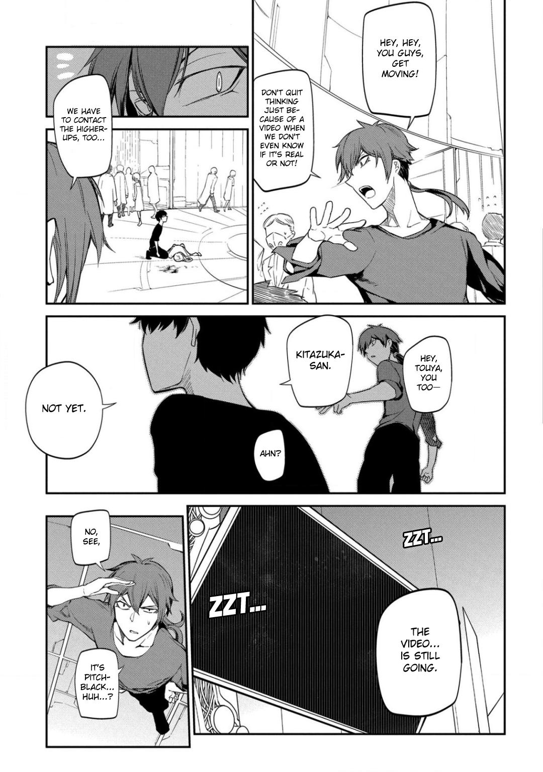 Reincarnation no Kaben Chapter 28 14