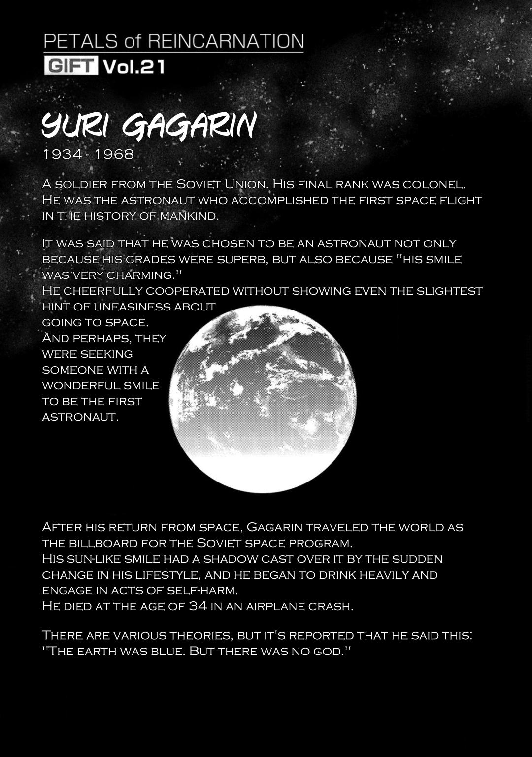 Reincarnation no Kaben Chapter 28 24