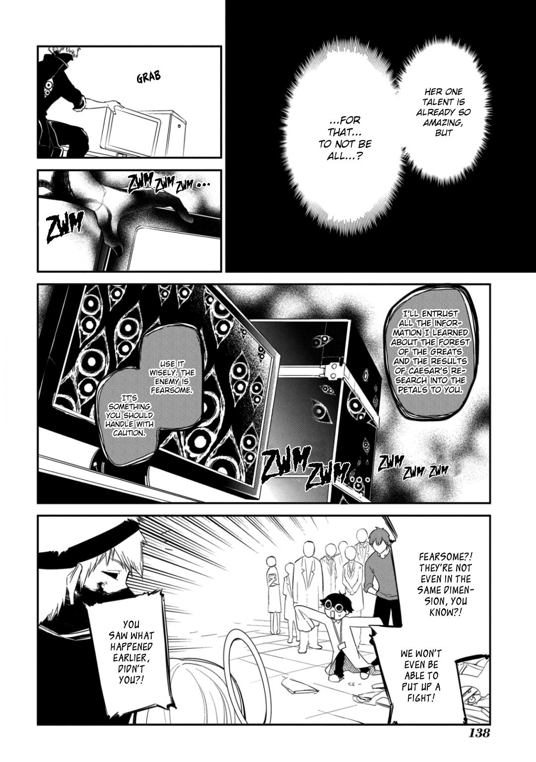 Reincarnation no Kaben Chapter 29 5