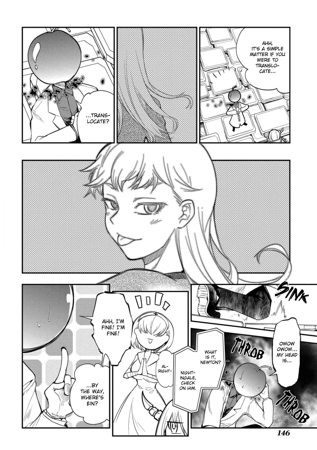Reincarnation no Kaben Chapter 29 13