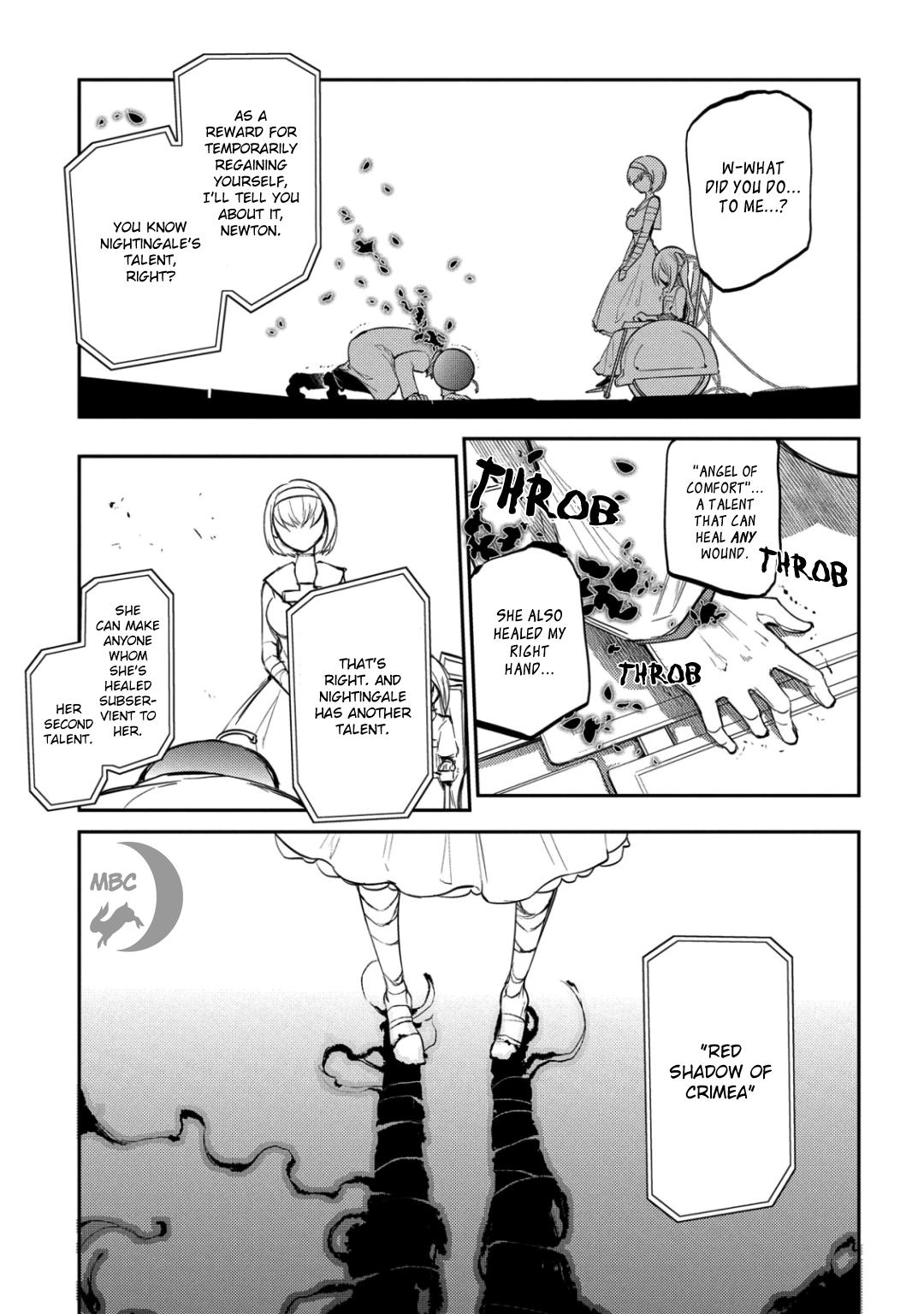 Reincarnation no Kaben Chapter 29 16